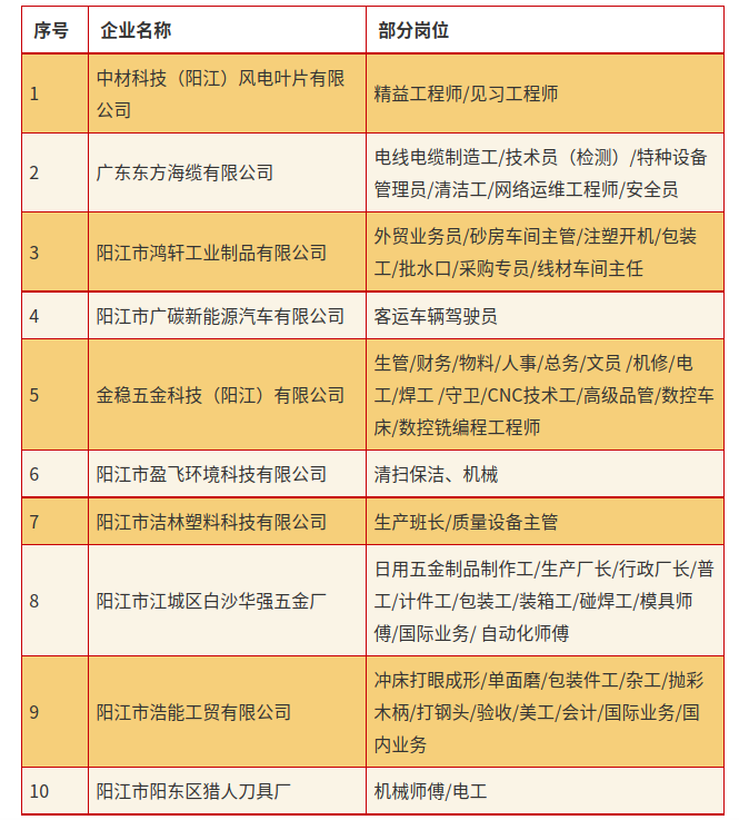 微信图片_20250212100049.png