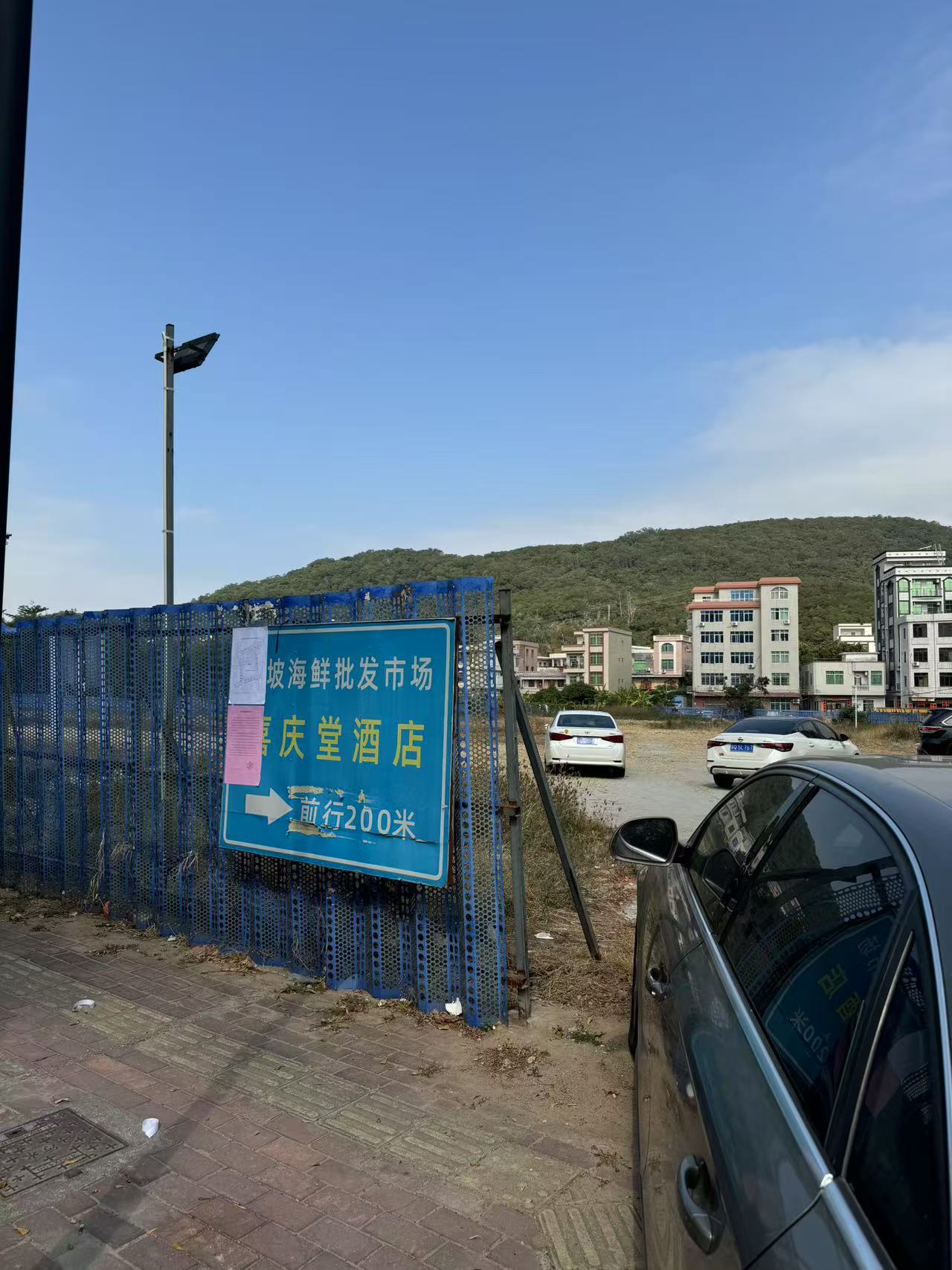 368ea878105461b6c202db86c84f630.jpg