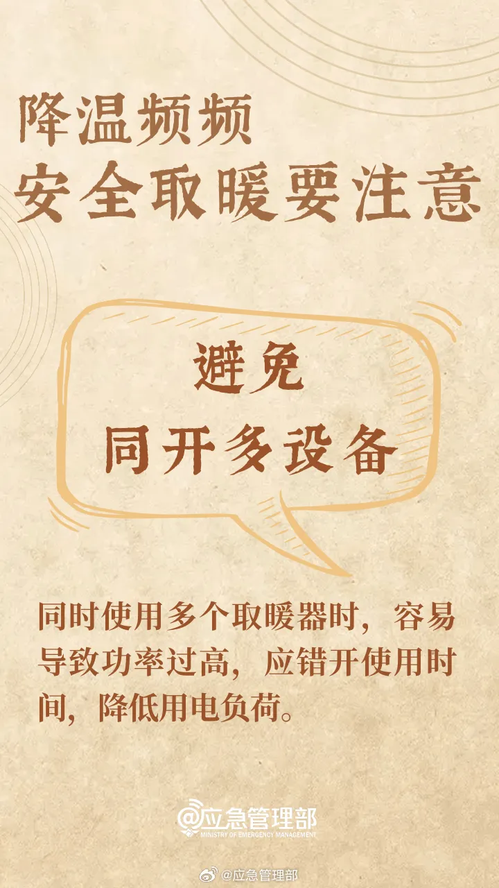 ba9619bc52496e53ba86.webp