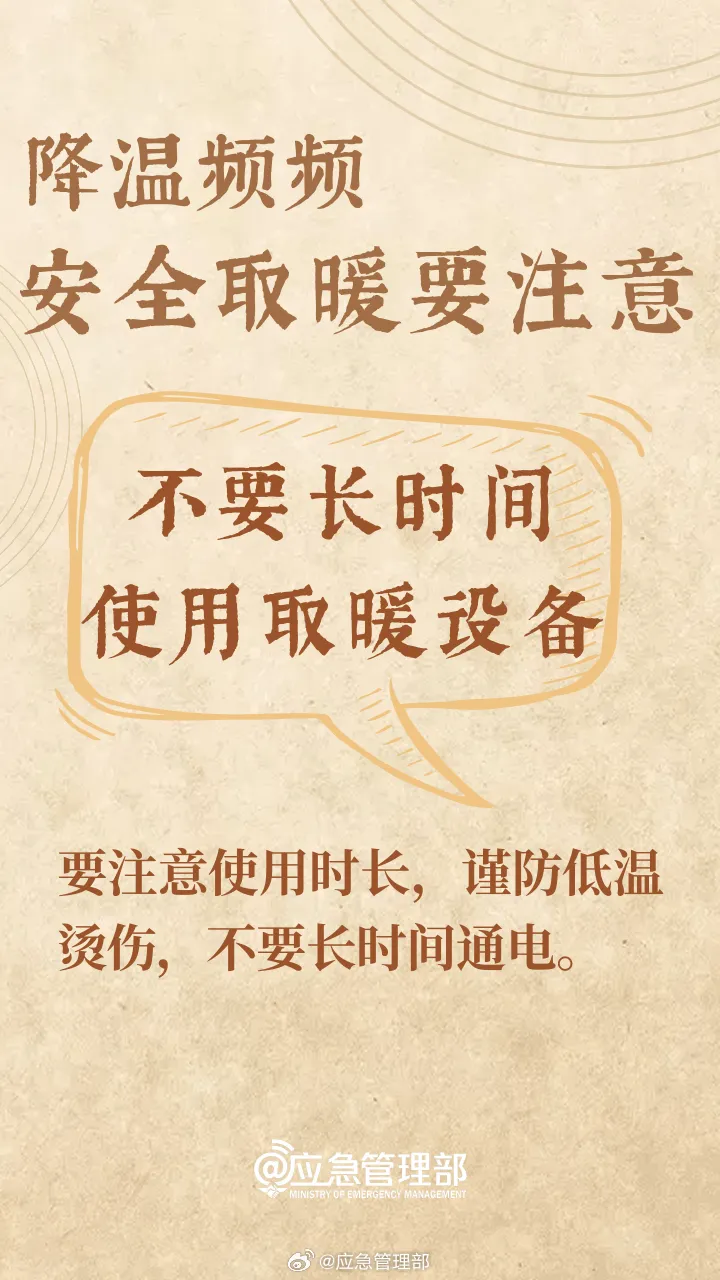 134d4b84526b867c03a8.webp