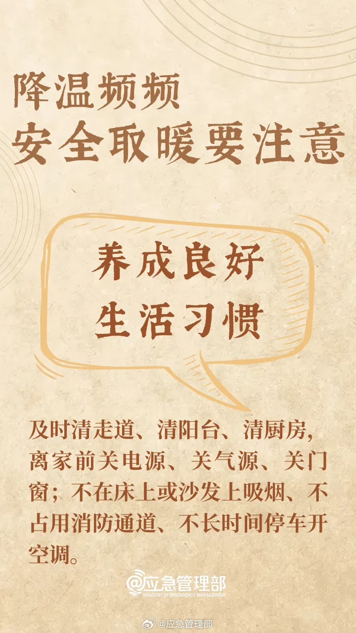 a55ff6005579cc75fcf1.webp