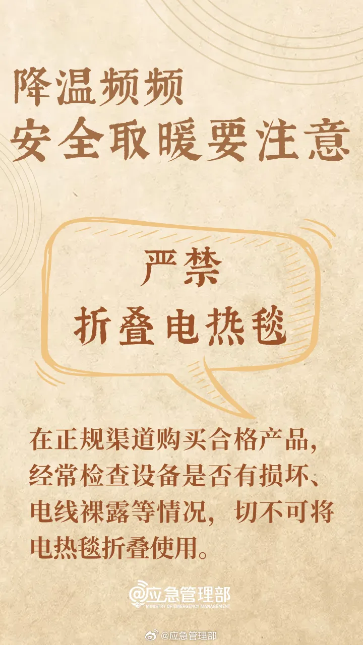 a4318c3f13d36d58c635.webp