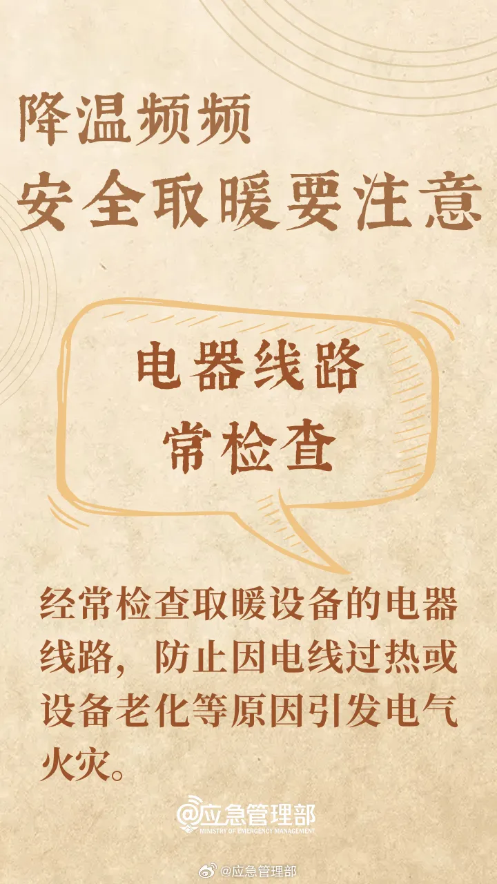5a94d25258d4712da755.webp