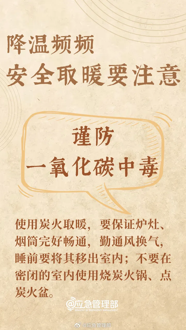 11cd6bf370f04cd69d75.webp