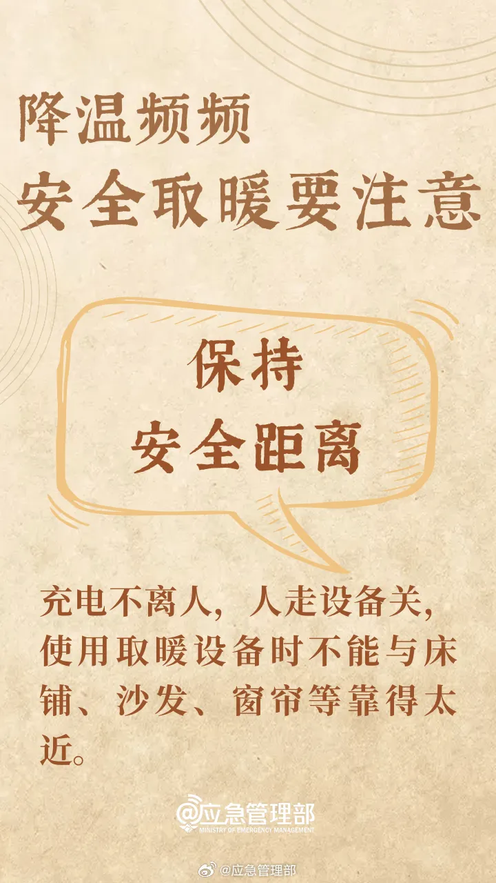 a95f68581193fc8287a5.webp