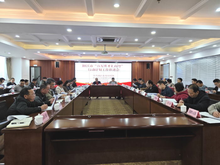 已编辑图片