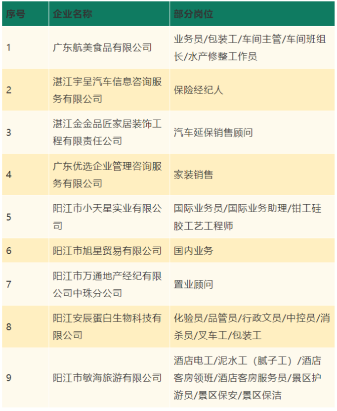1c48f5484aa015a5ae8f5458ec8aa18.png