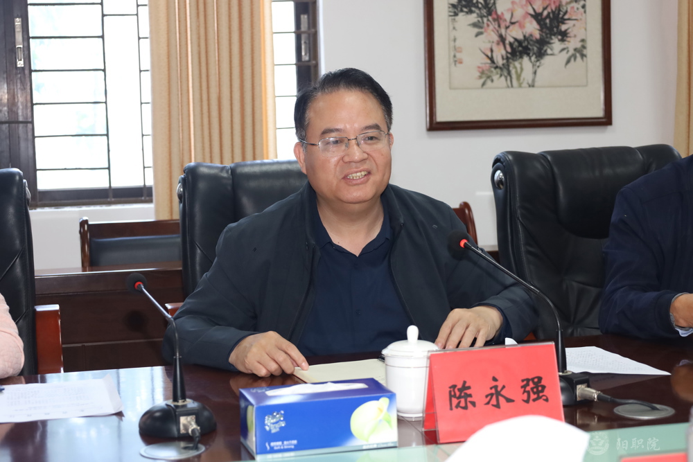 微信图片_20250325101322