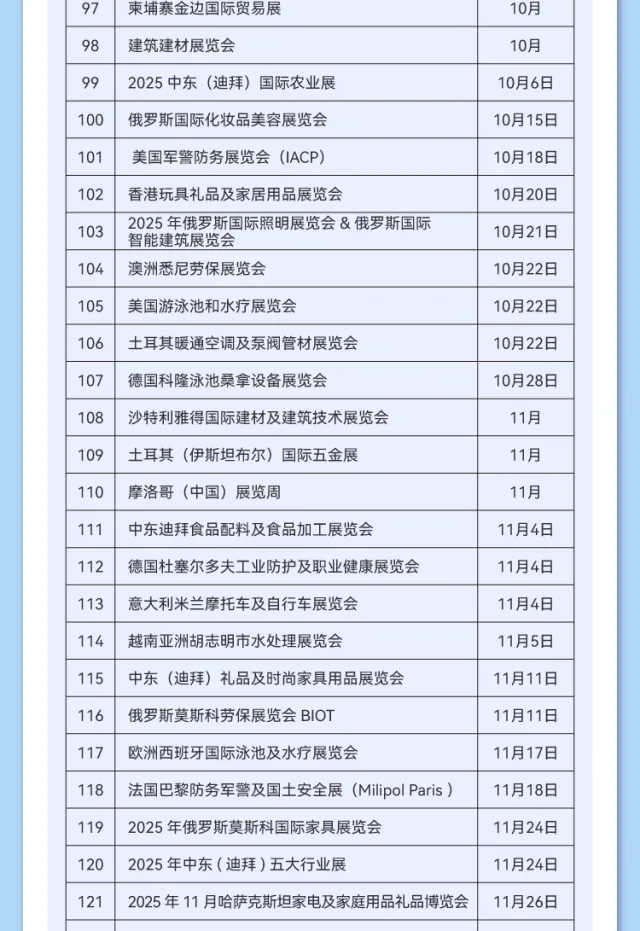 图片15.png