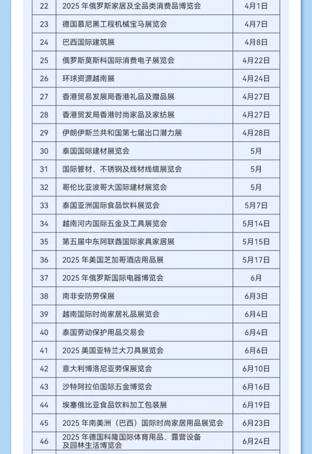 图片12.png