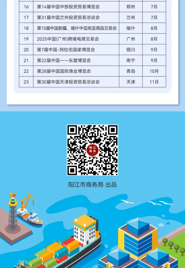 图片17.png