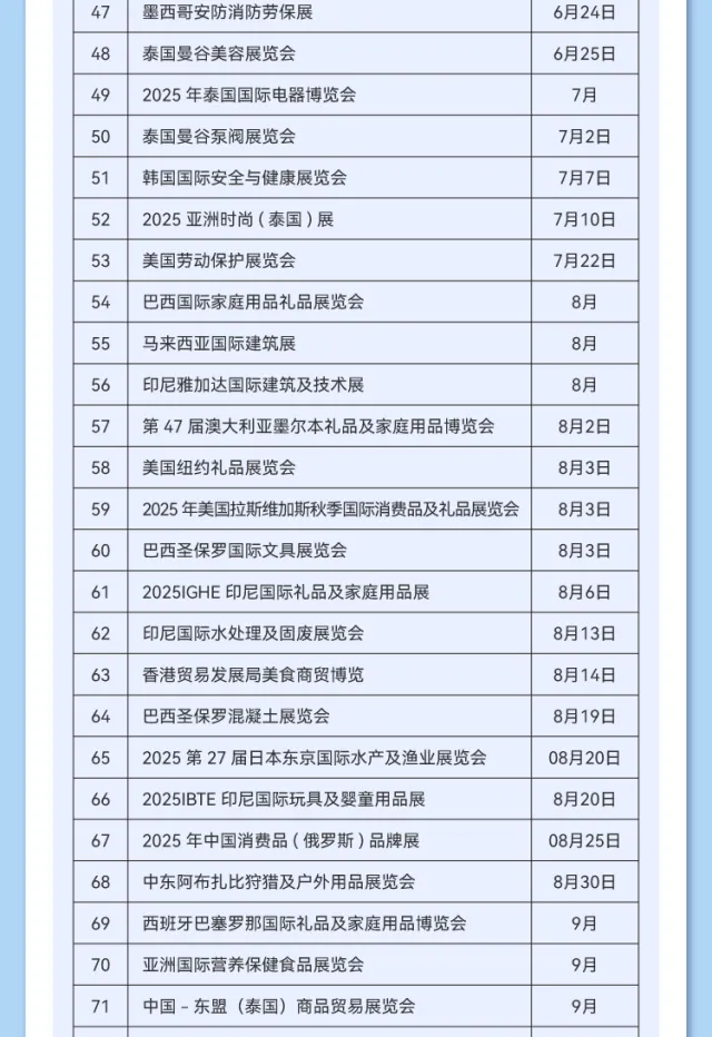 图片13.png