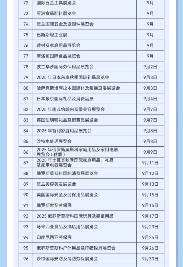 图片14.png