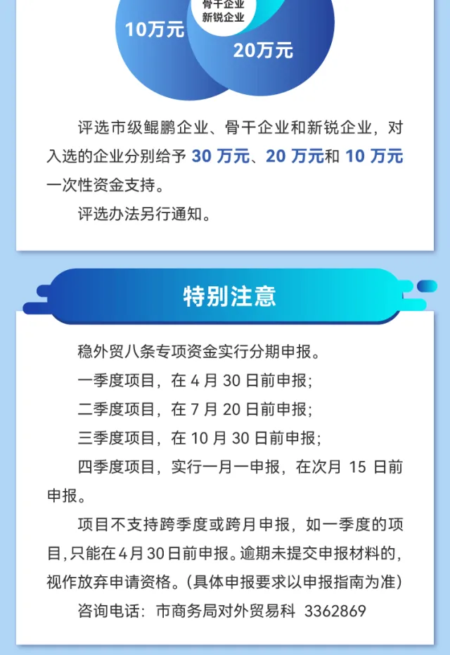 图片10.png