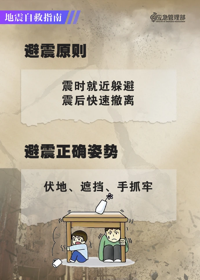 cf70a703a4.webp