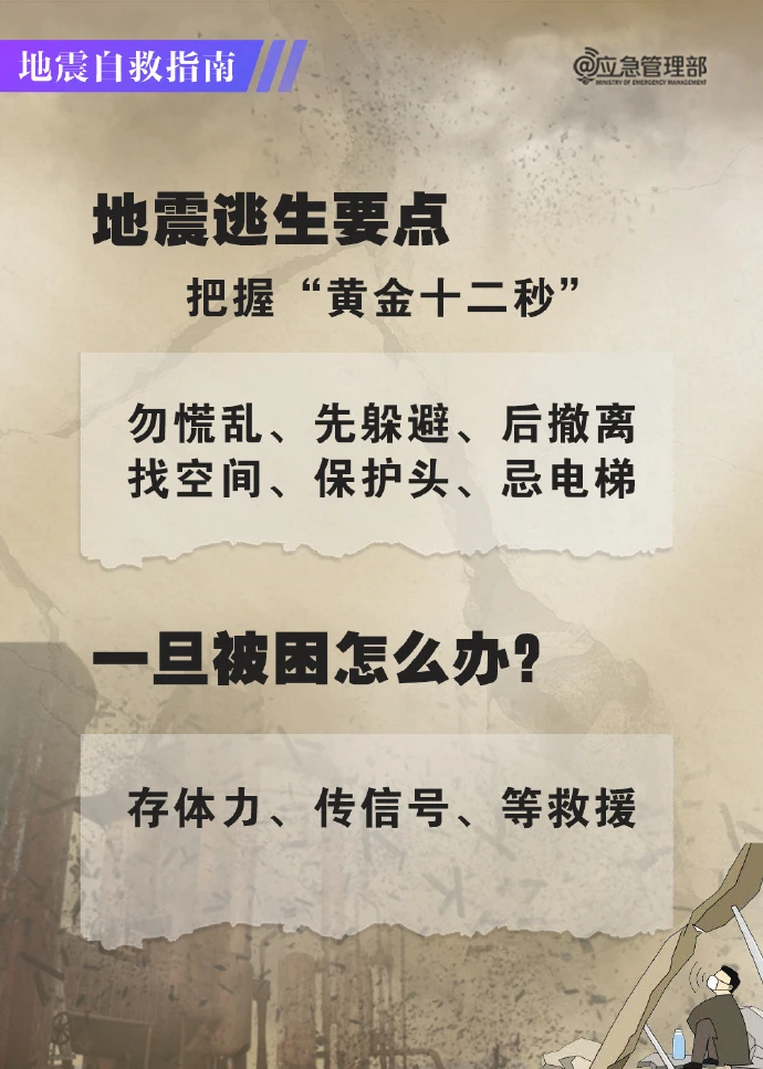 a07cfcbfec.webp
