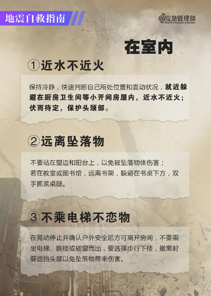 4990e3aa73.webp