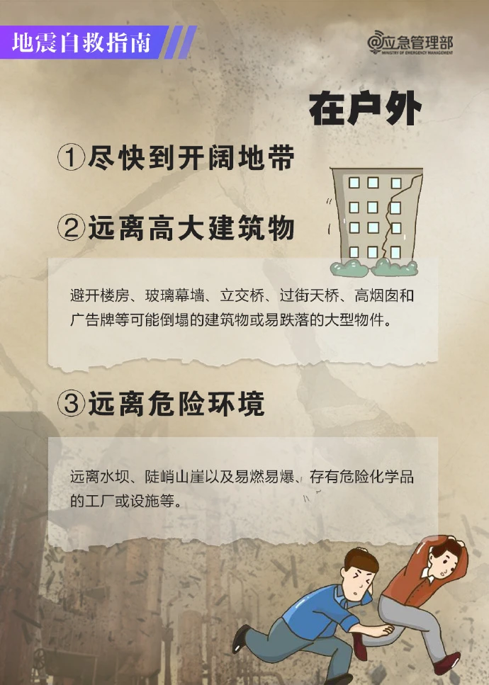 7094e0b59e.webp