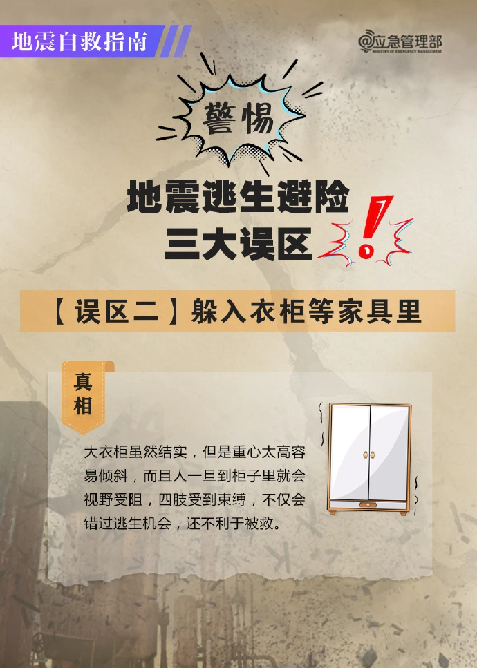 f37e0a7b8c.webp