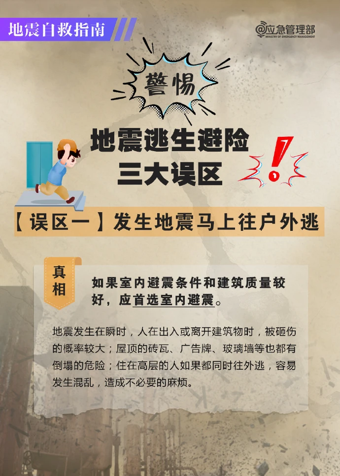 96327139ca.webp