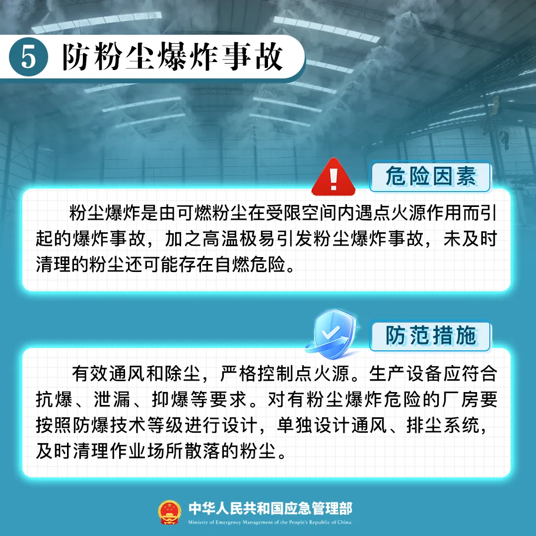 89c2c5ee65.webp
