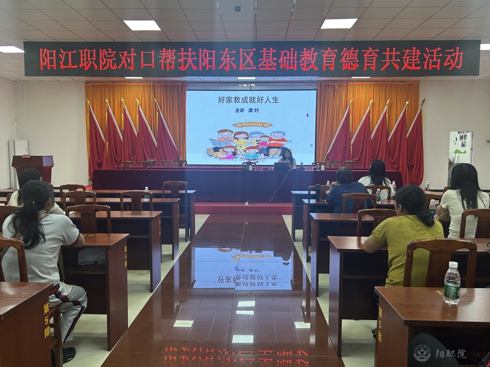 微信图片_20250523112712