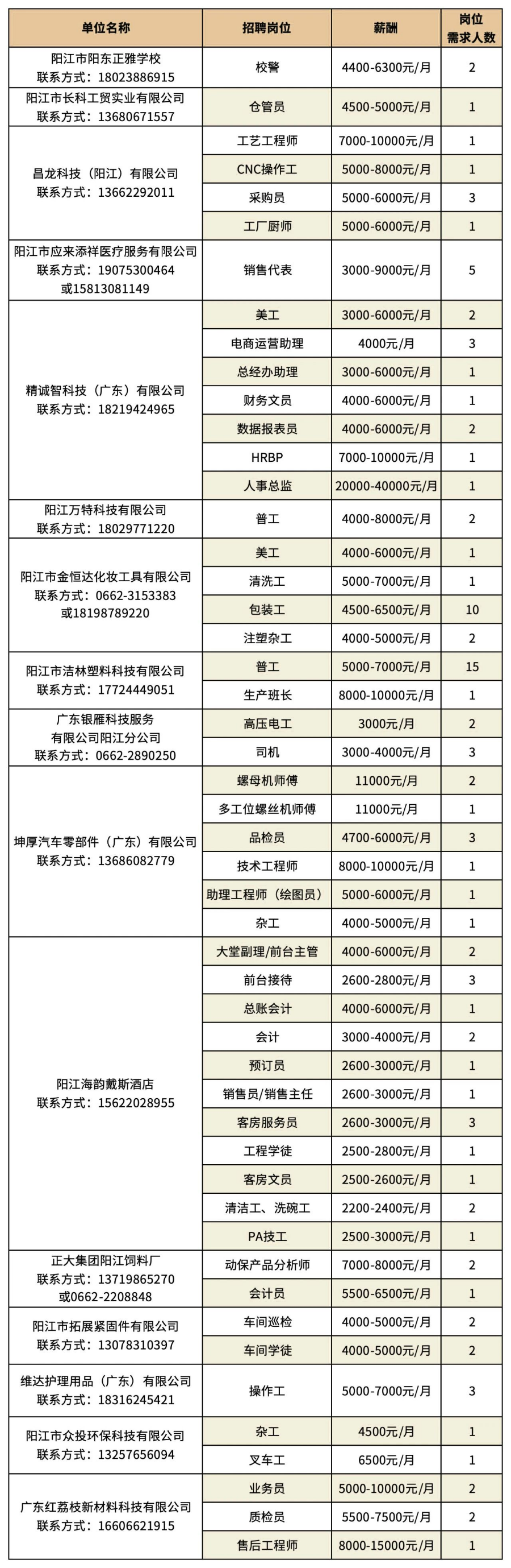 插图1.jpg