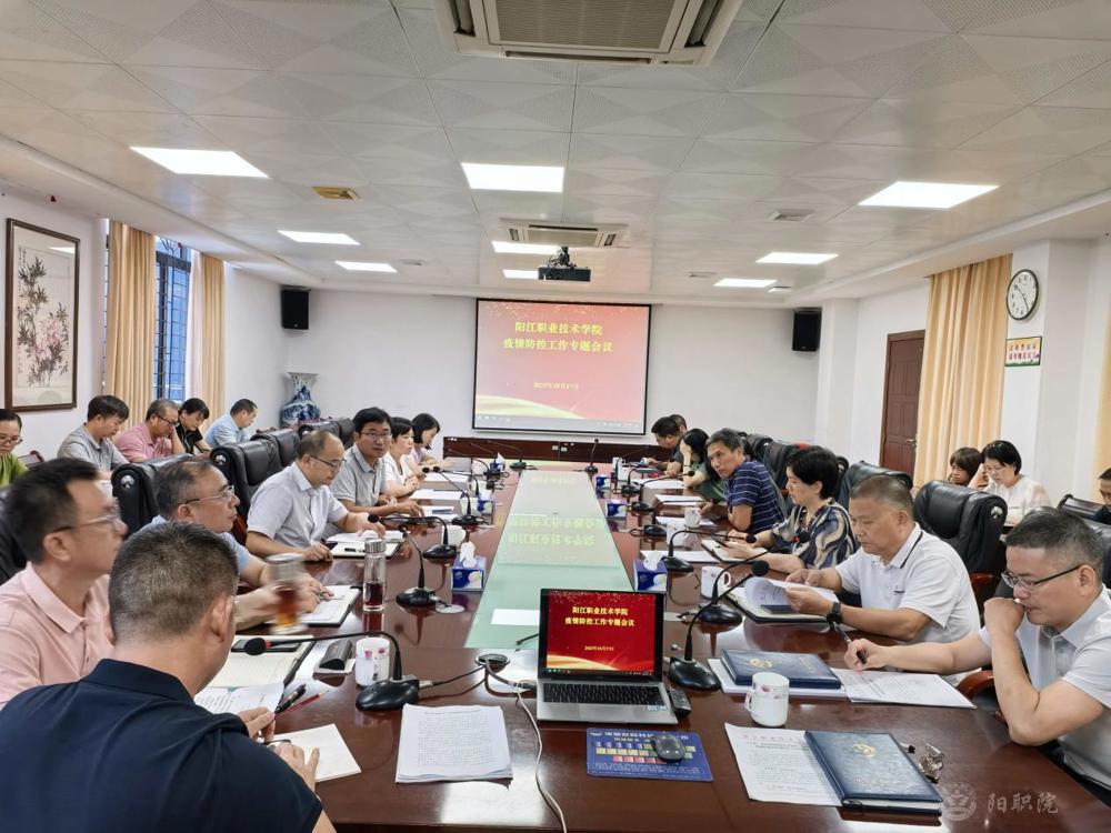 微信图片_20251017192547_99_37