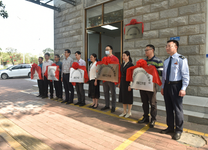 阳江市实现参保缴费“高效办成一件事”