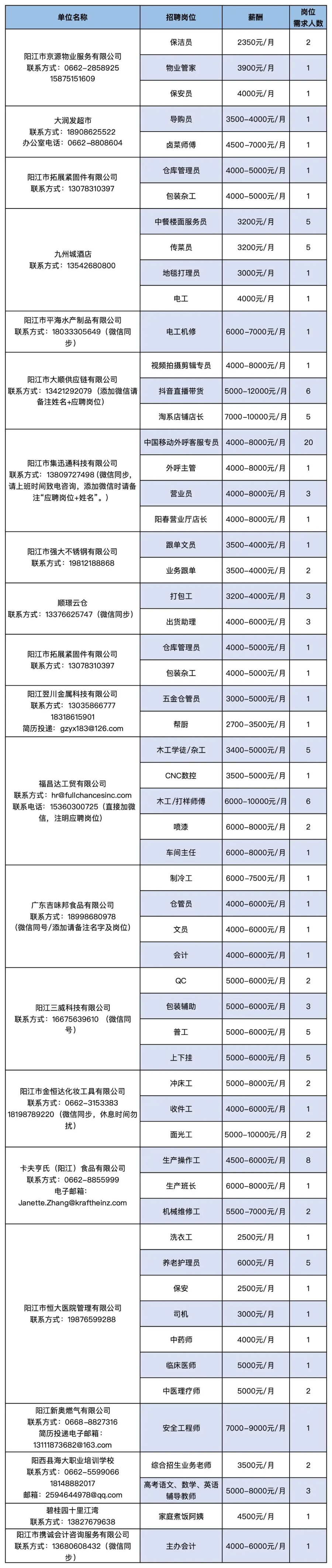 插图1.jpg