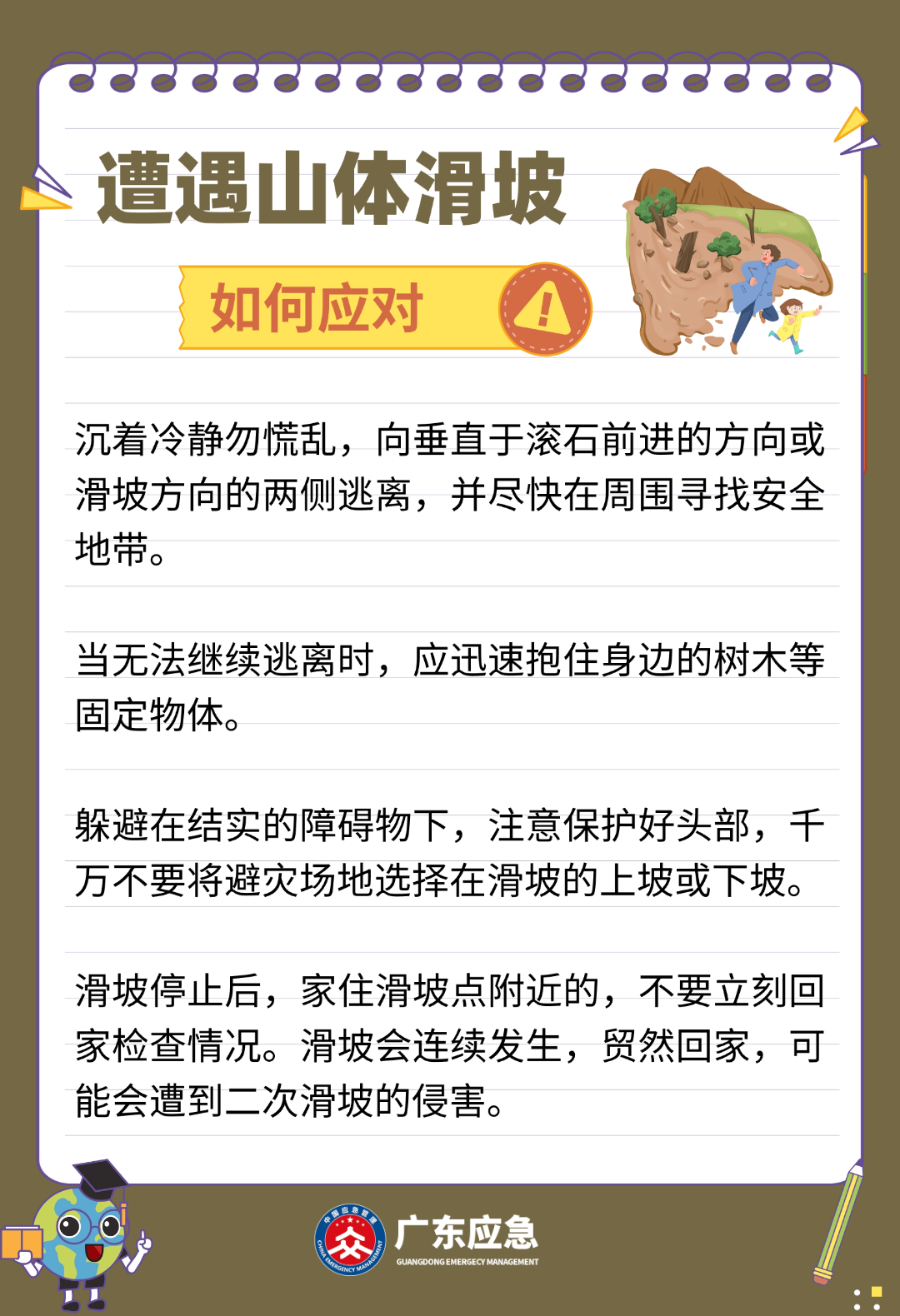 d3ec14a816c5ecfbacf5.png