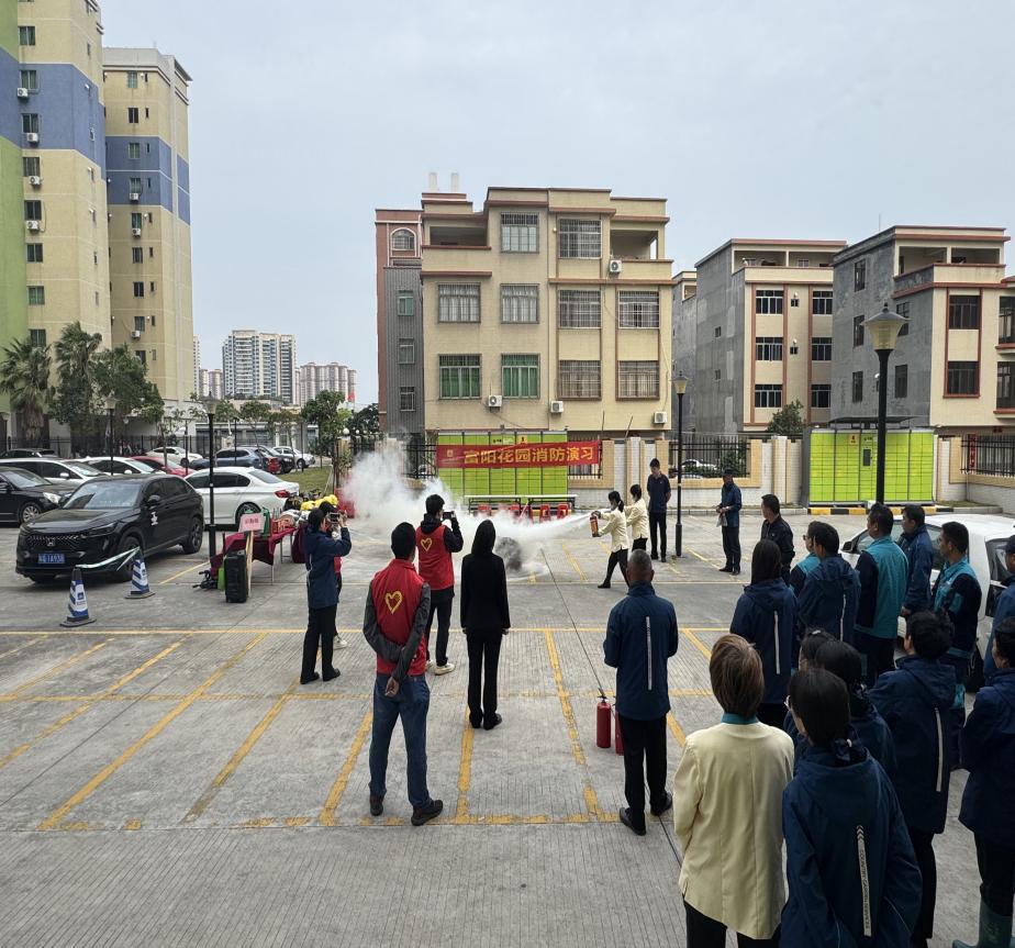 市住房保障事务中心开展消防演练筑牢冬季安全“防火墙”.docx_4