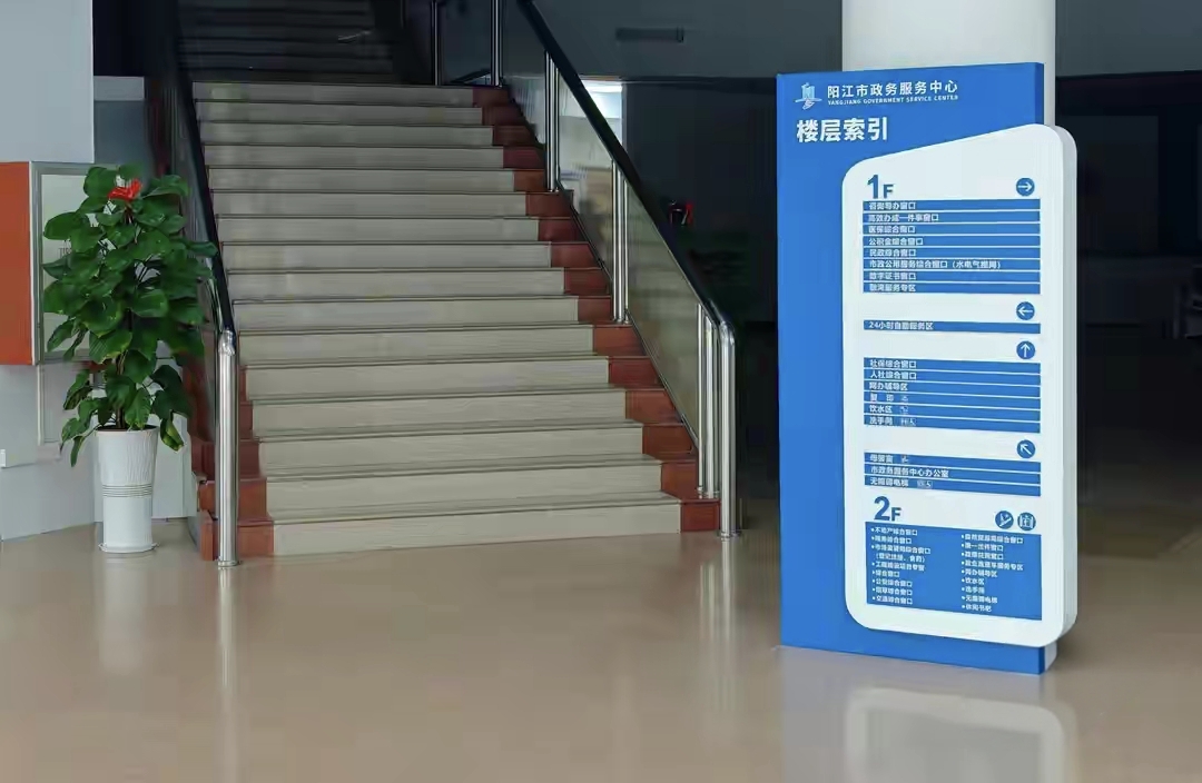 接得更快、办得更实，阳江推进12345热线“即接即办”改革4.jpg