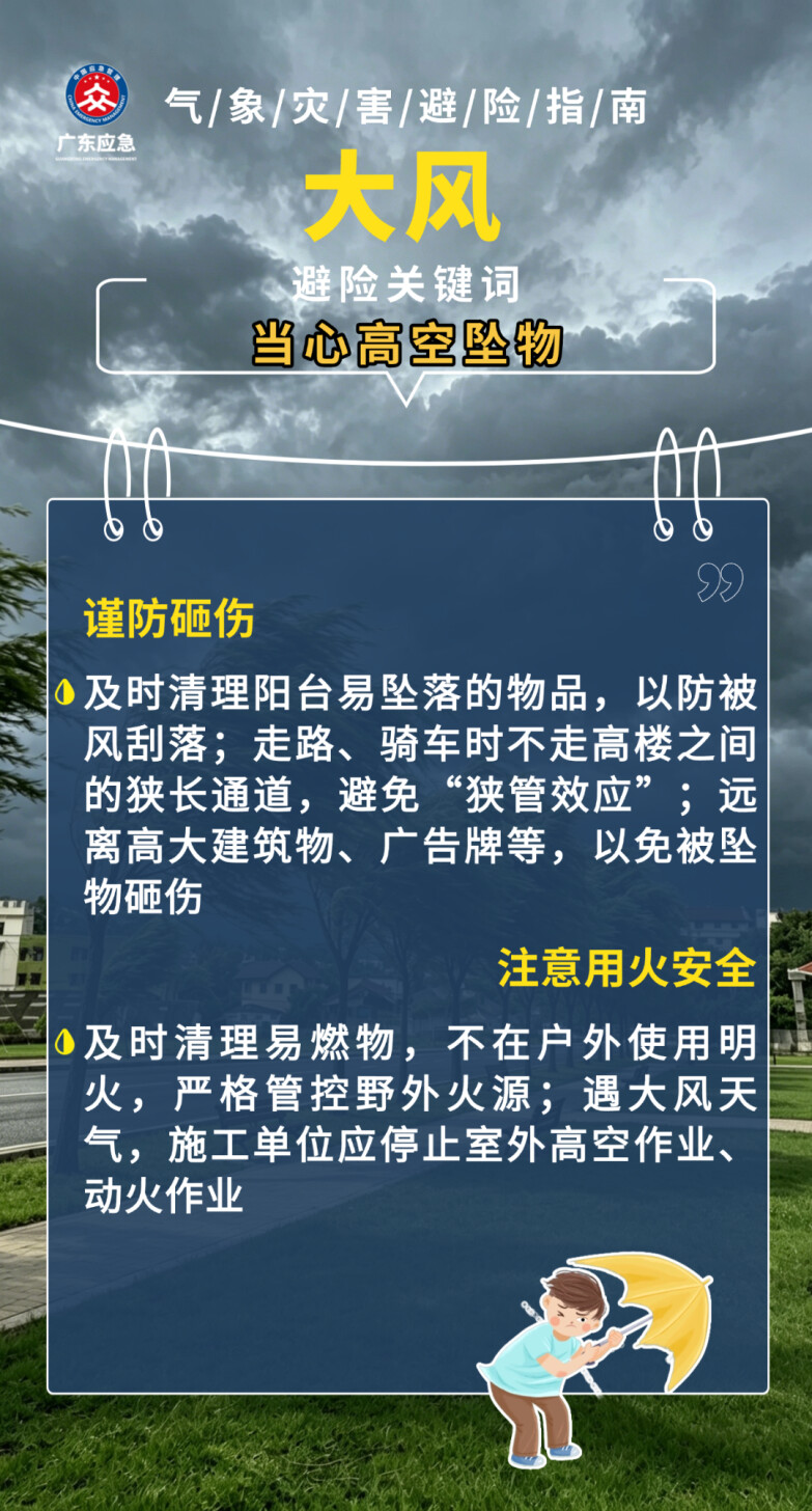 6647ed014f.png
