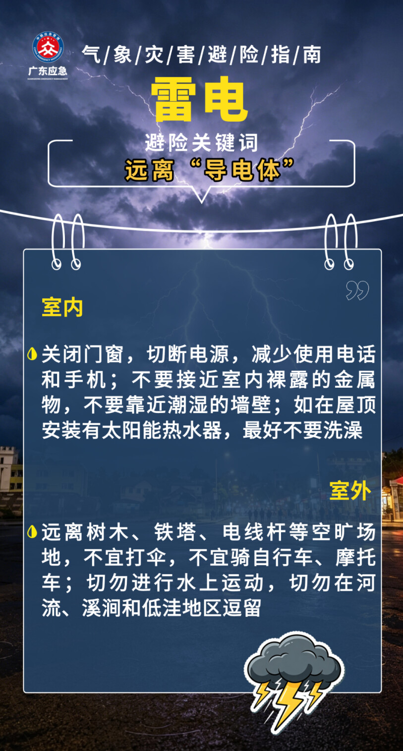 486a51599f.png