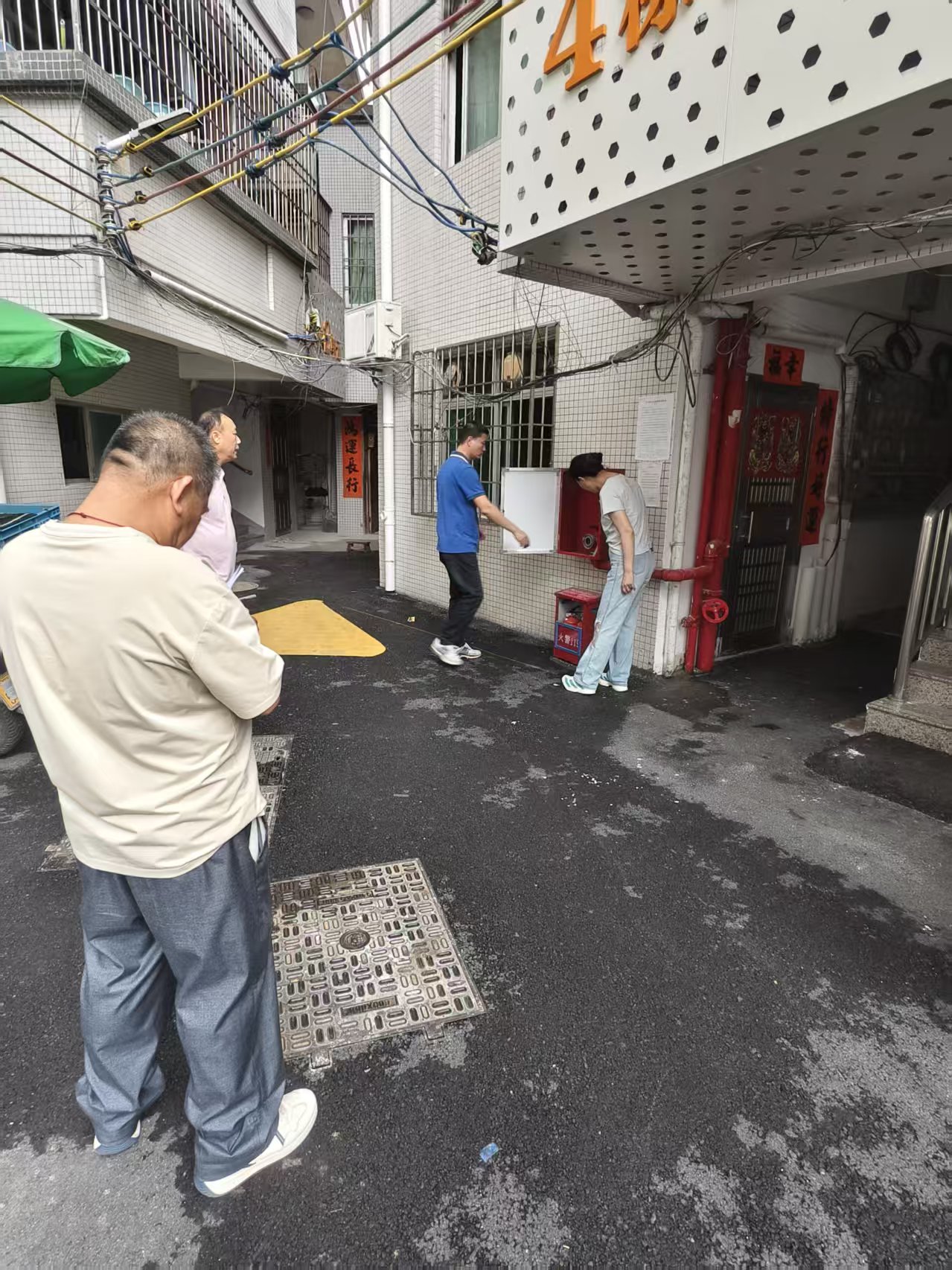 市住房保障事务中心开展“五一节”前安全隐患排查整治行动.docx_3