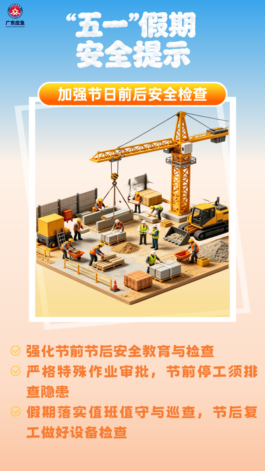 b822a064b8.png