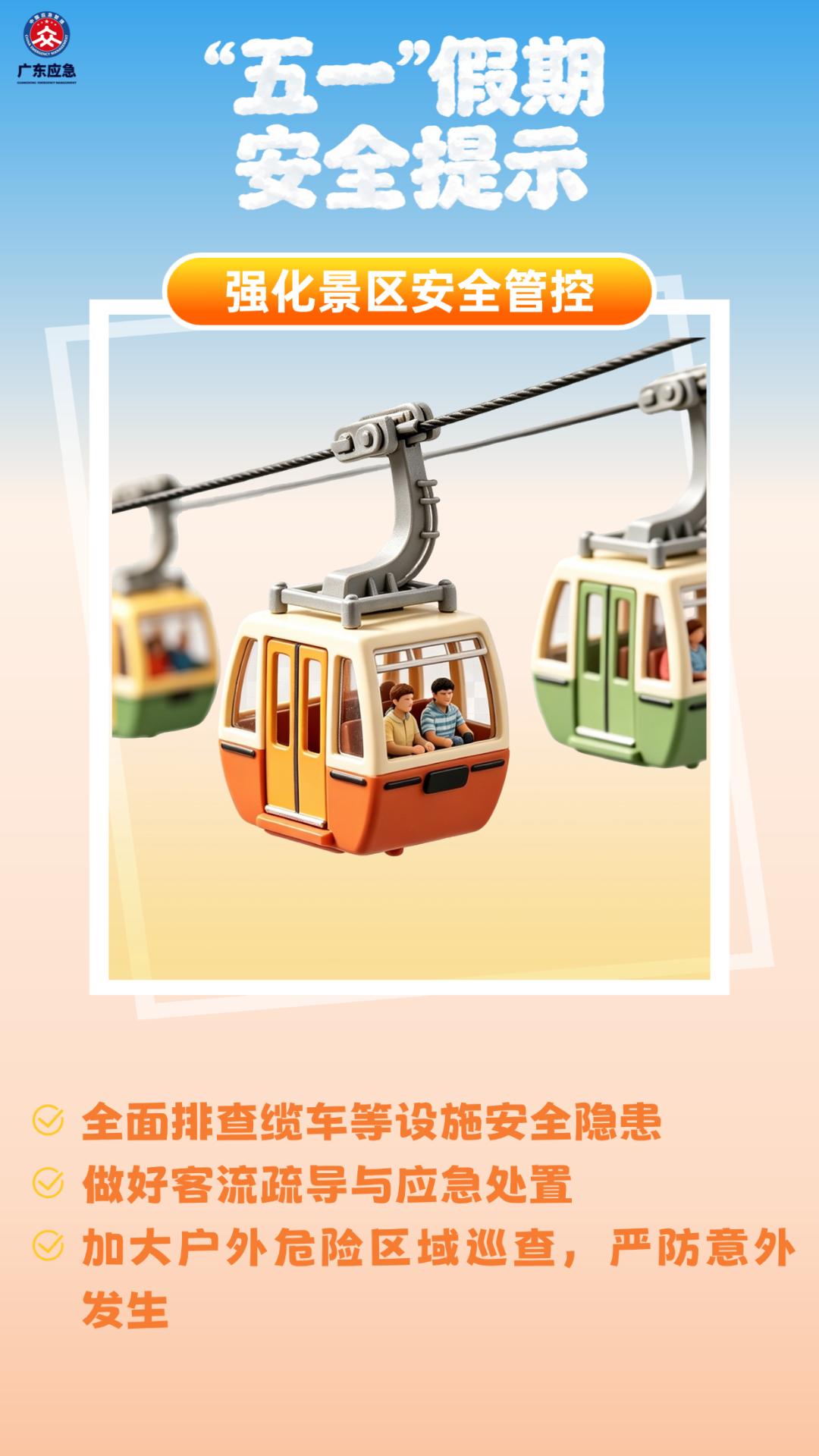 04cea781f7.png