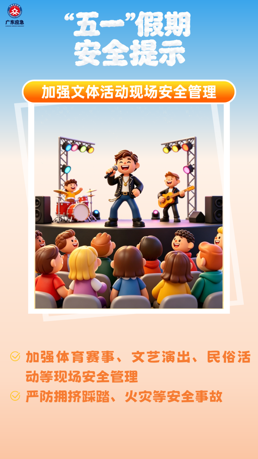d3eb3a65bb.png