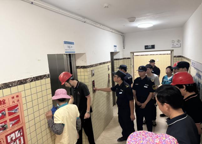 抓实应急演练 提升实战能力.docx_5