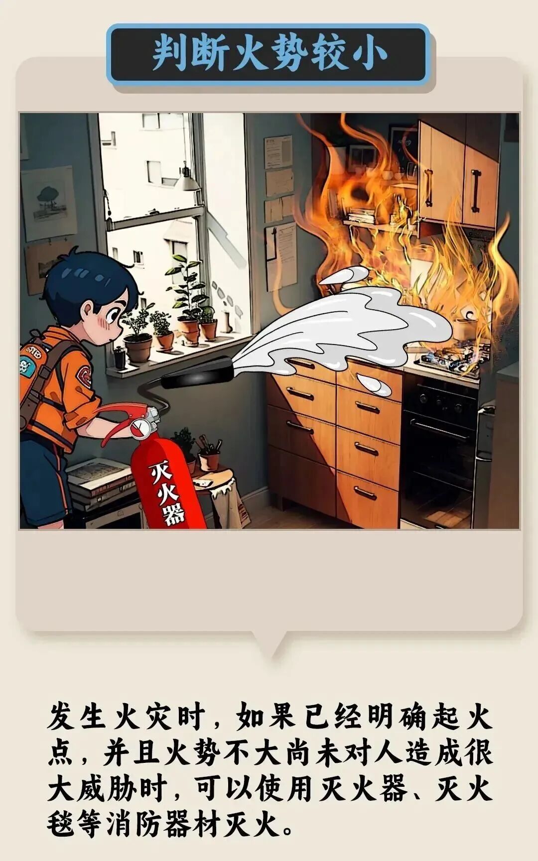 872b2c7790.jpeg