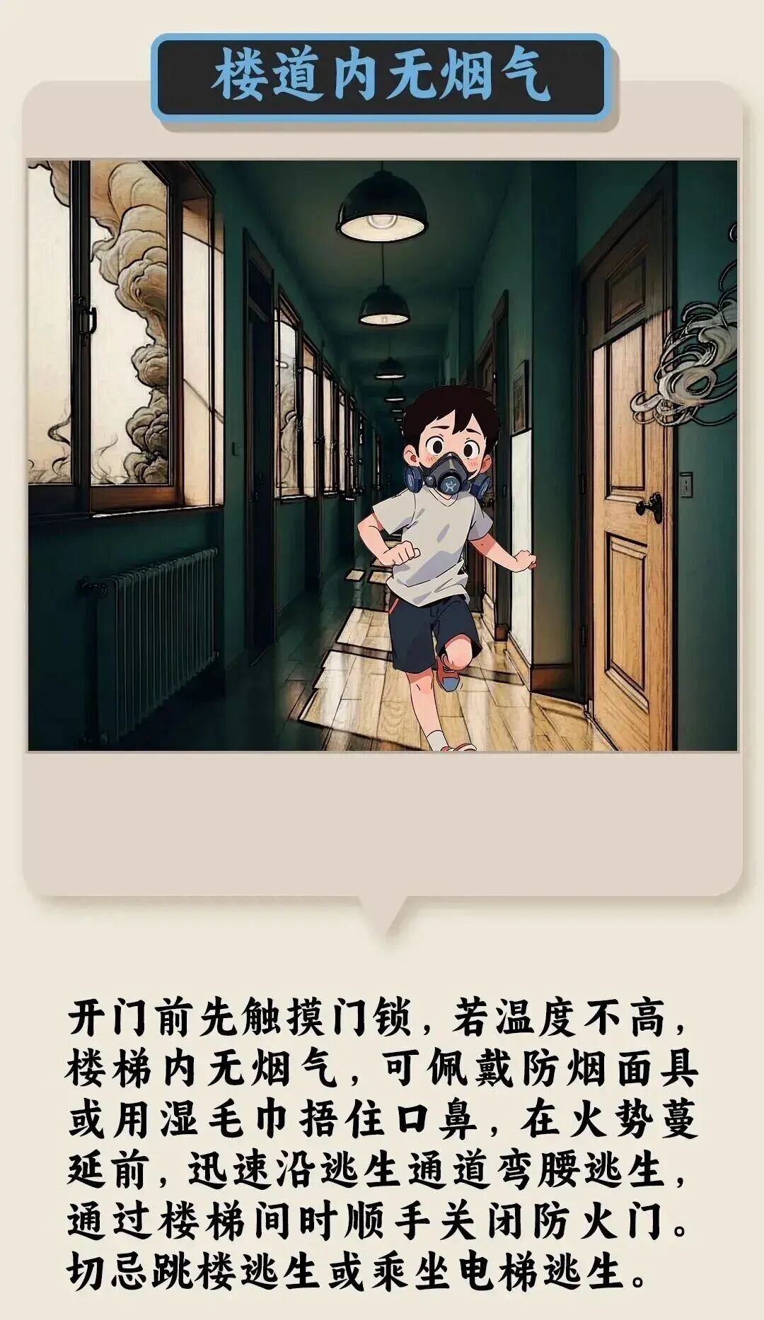 2978dac145.jpeg