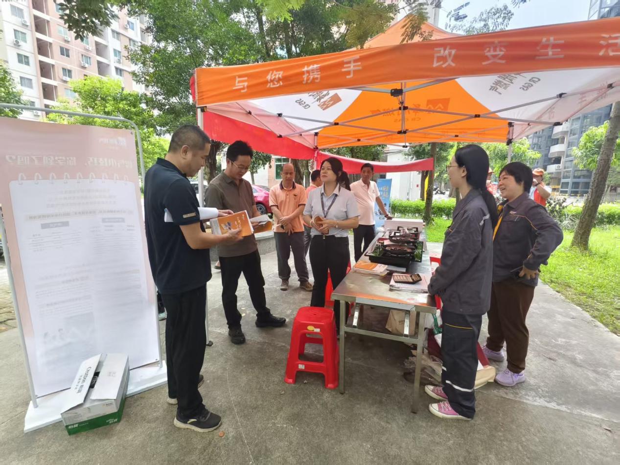 市住房保障事务中心联合华润燃气公司开展“燃气进万家”为民办实事活动.docx_1