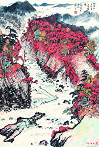 关山月作品欣赏7.jpg