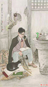 关山月作品欣赏9.jpg
