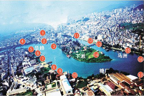 海丝航道的阳江帆影6.jpg