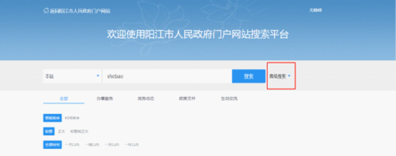 图片5.png