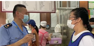 出示证件.png