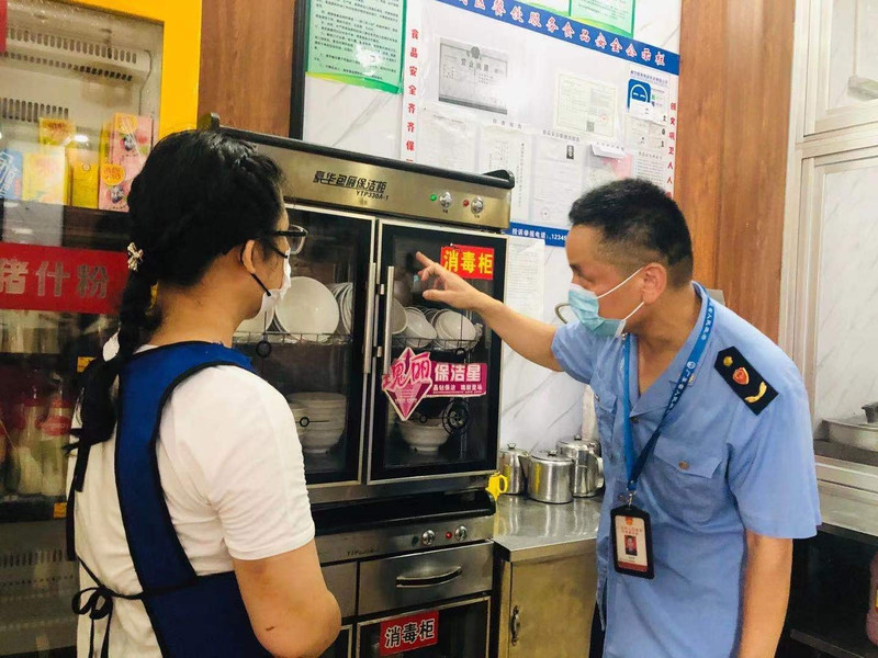 餐具消毒.png
