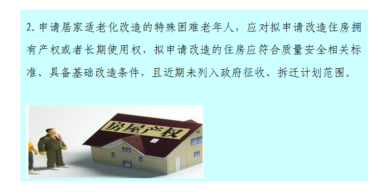 微信截图_20210707172941.png